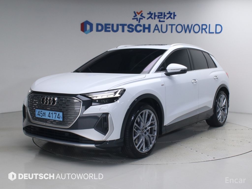 Audi Q4 e-tron