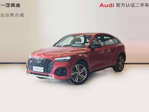 Audi Q5L Sportback