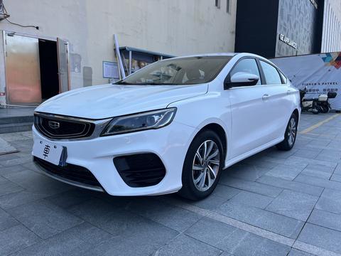 Geely Binrui