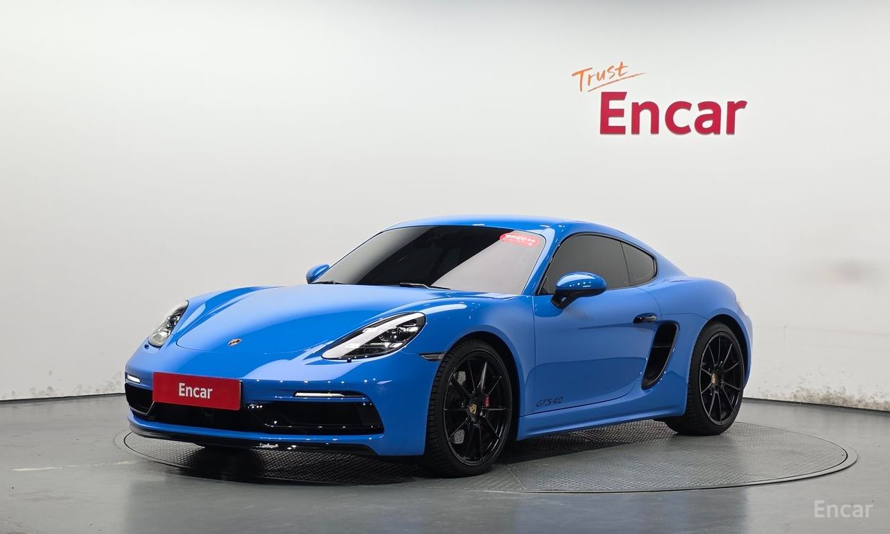 Porsche 718 Cayman