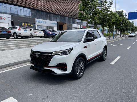 Changan CS55 Plus