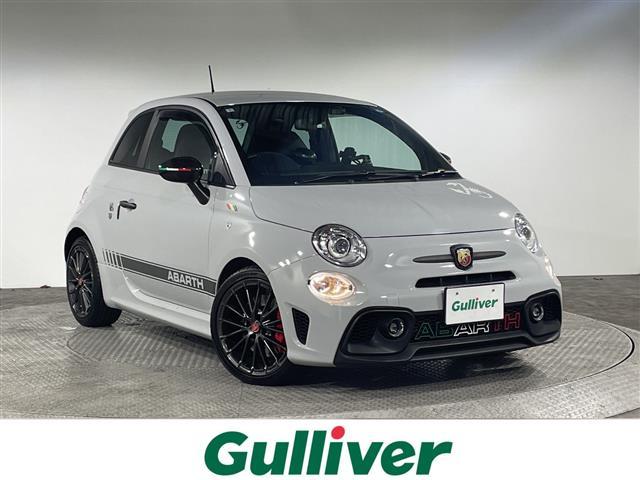 Abarth