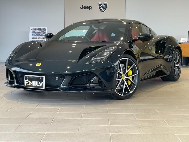 Lotus Emira