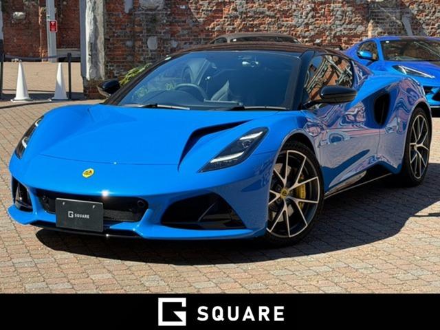 Lotus Emira
