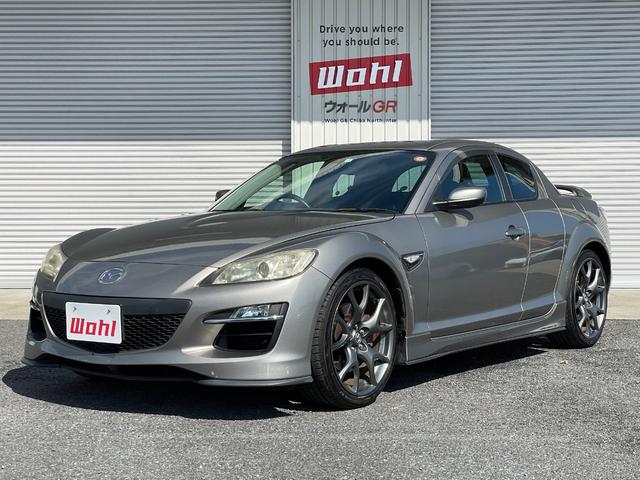 Mazda RX-8