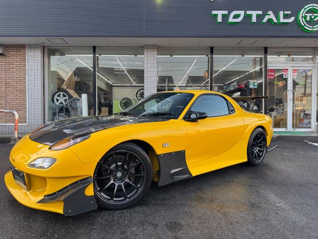 Mazda RX-7