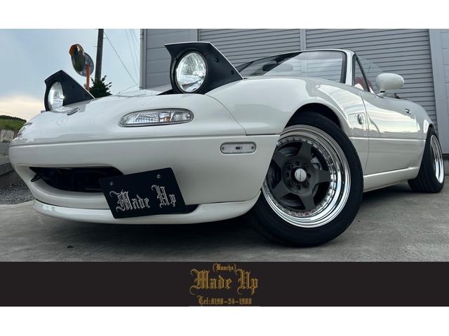 Mazda Roadster