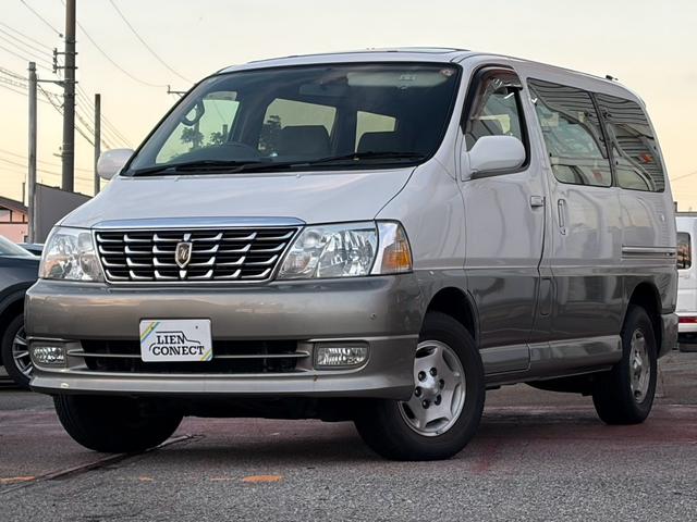 Toyota Grand HiAce