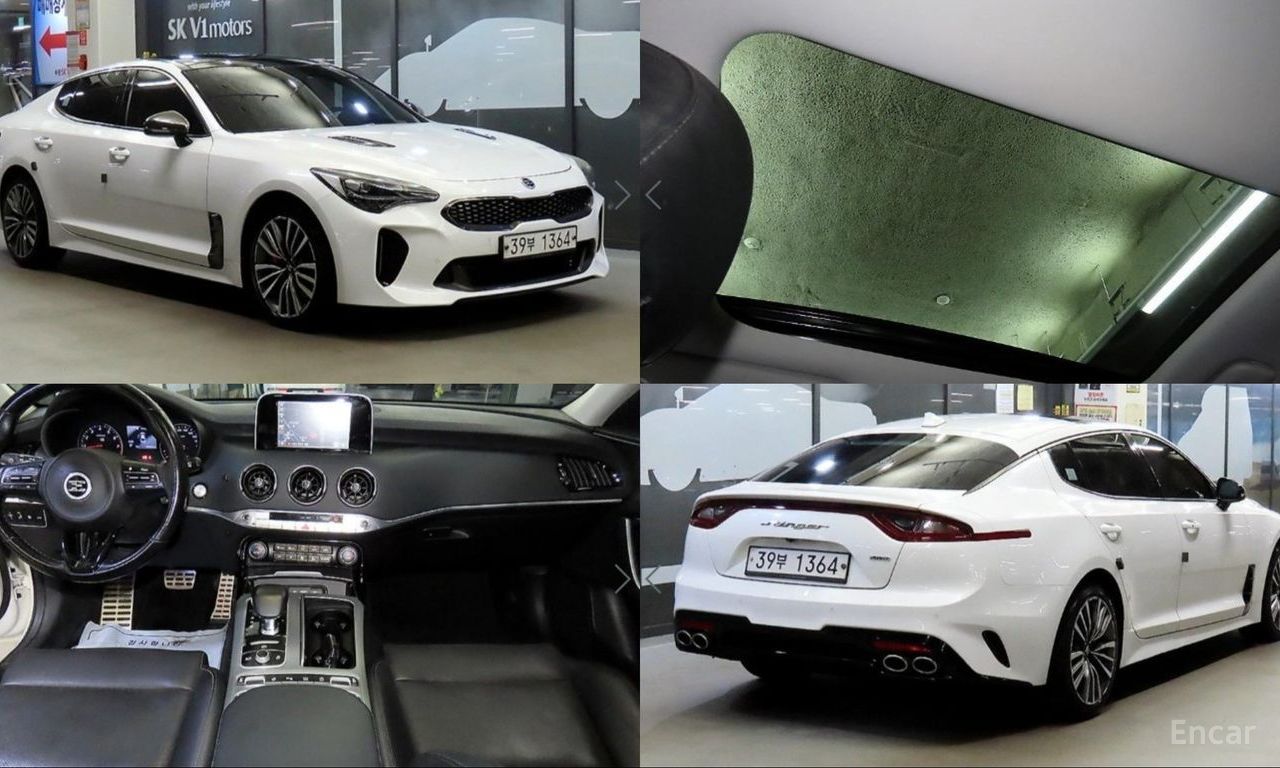 Kia Stinger