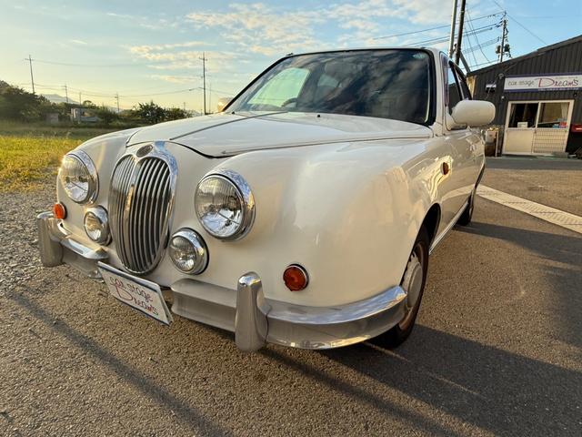 Mitsuoka