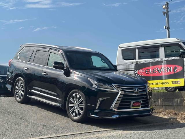 Lexus LX