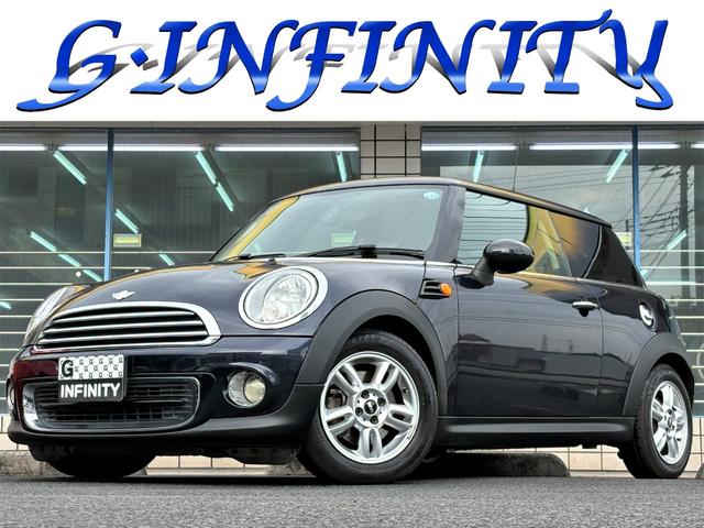 Mini Mini