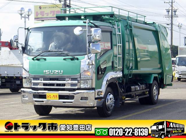 Isuzu