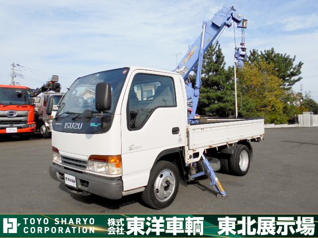 Isuzu