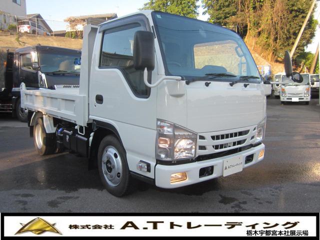 Isuzu