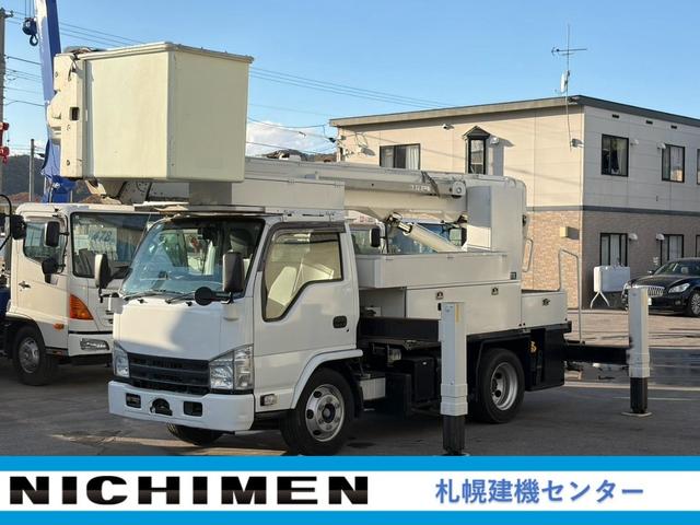 Isuzu