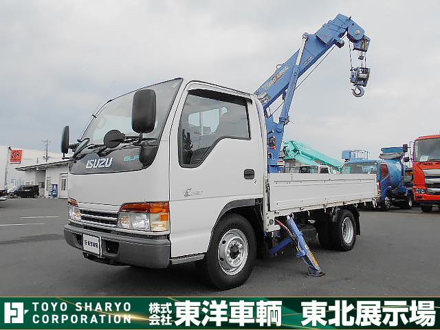 Isuzu