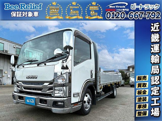 Isuzu