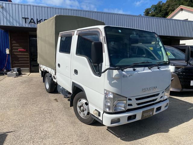 Isuzu