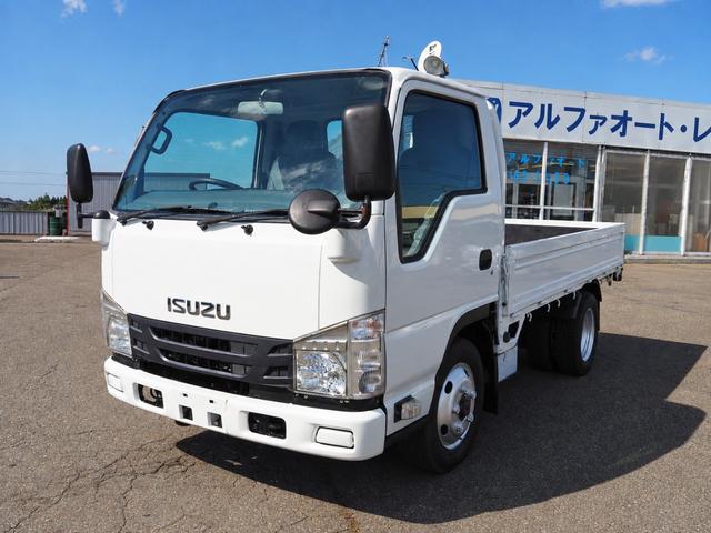 Isuzu