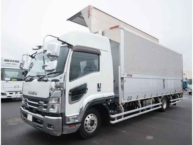 Isuzu