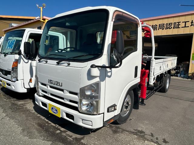 Isuzu