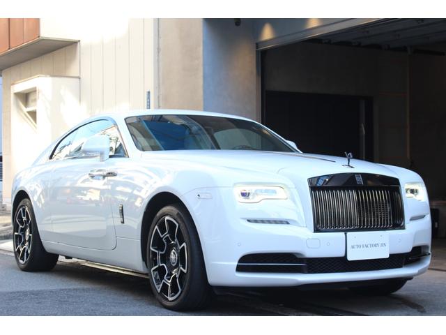Rolls-Royce Wraith