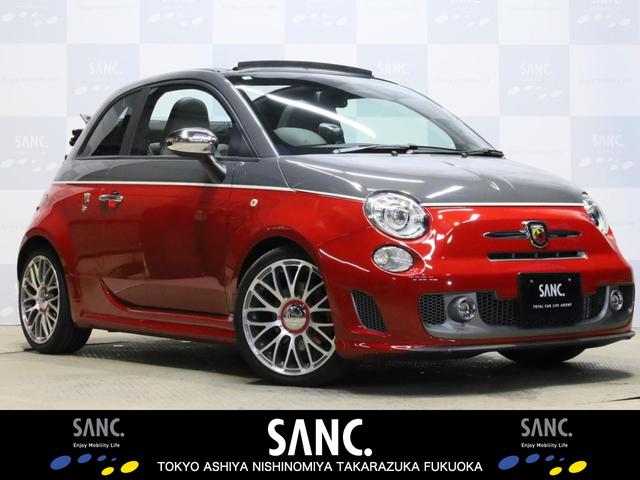 Abarth