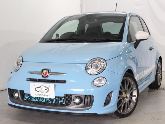 Abarth