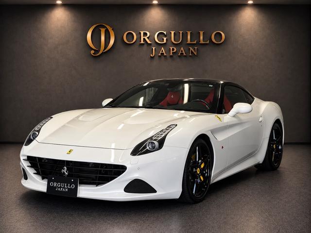Ferrari California T