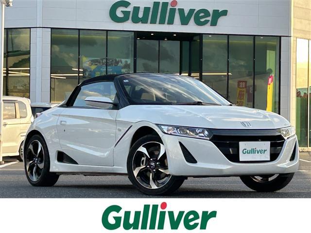 Honda S660