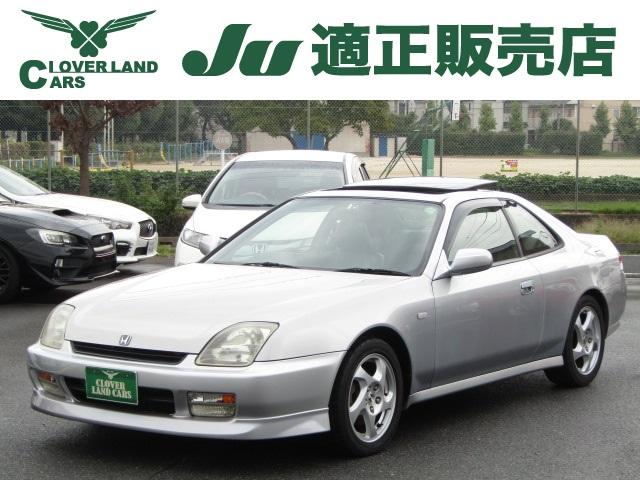 Honda Prelude