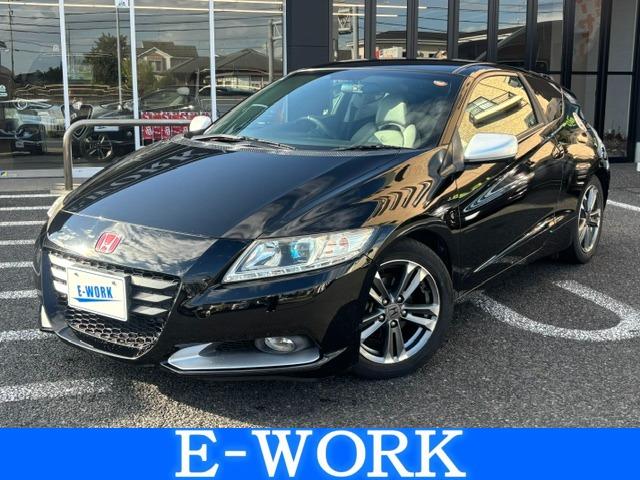 Honda CR-Z
