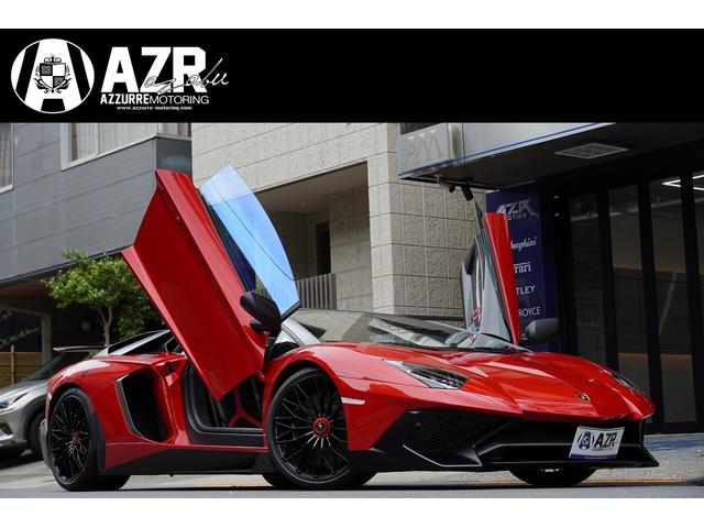 Lamborghini