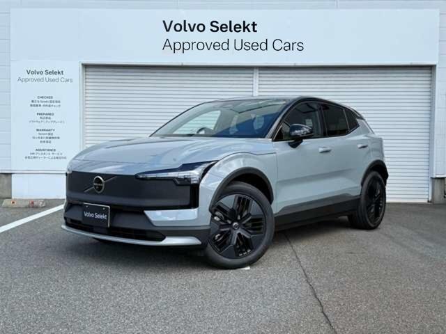 Volvo EX30