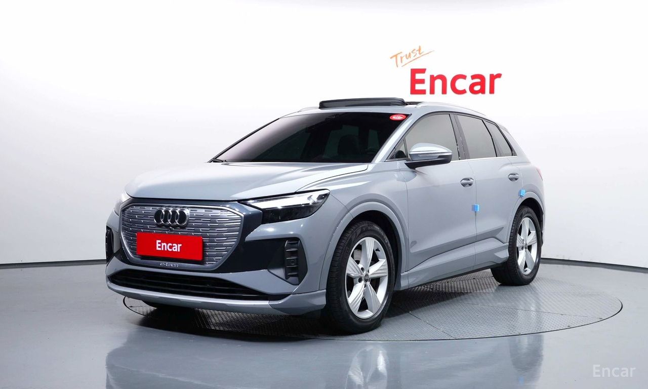 Audi Q4 e-tron