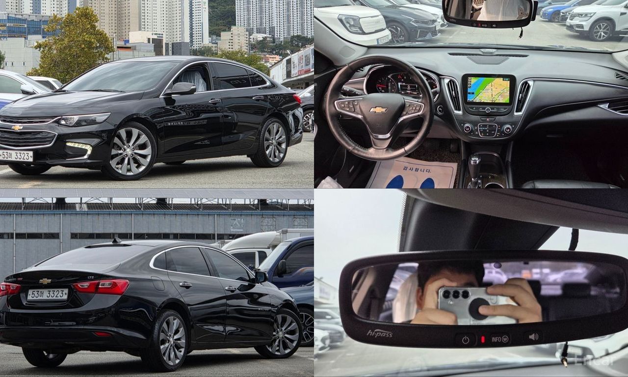 Chevrolet Malibu