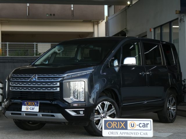 Mitsubishi D:5