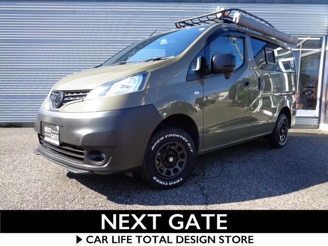 Nissan NV200