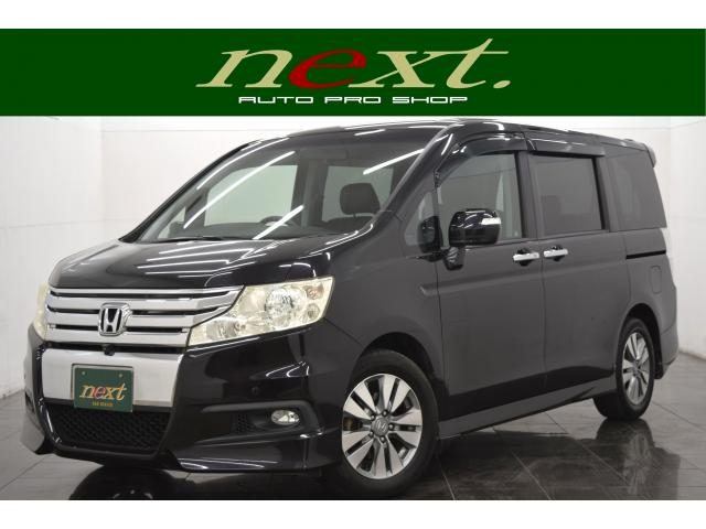 Honda Stepwgn Spada