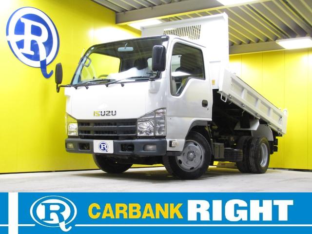 Isuzu