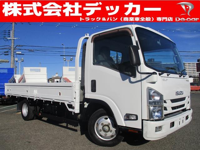 Isuzu