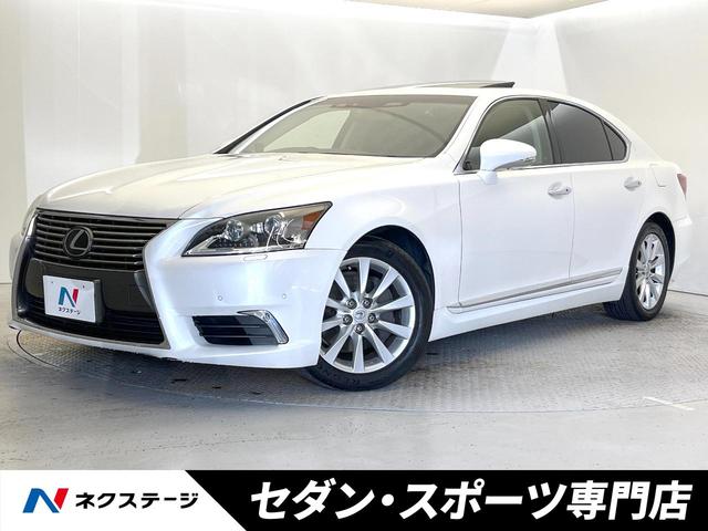 Lexus LS