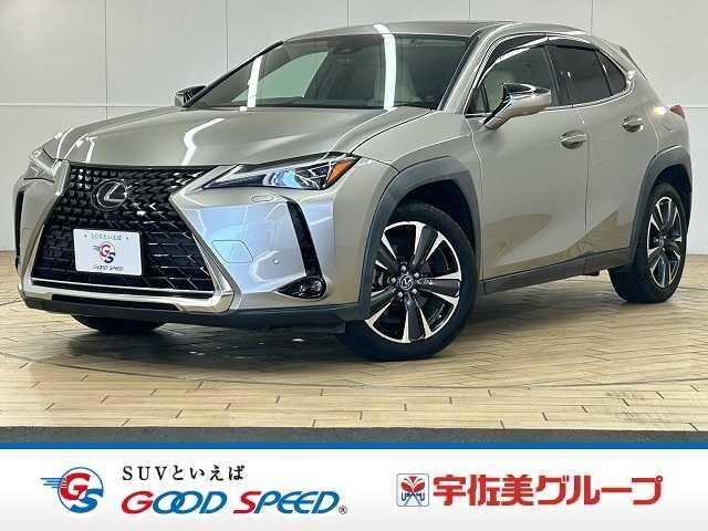 Lexus UX