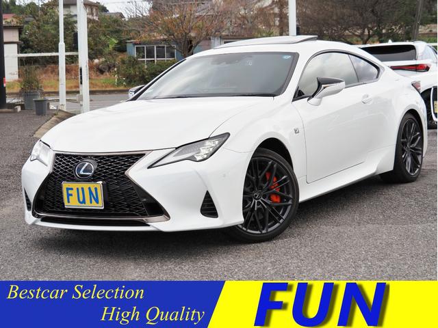 Lexus RC