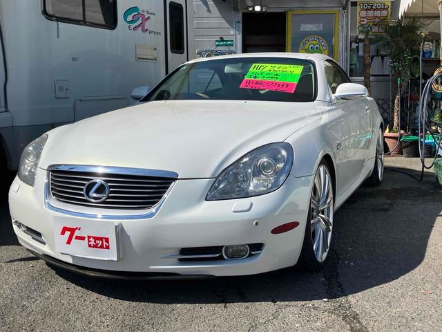 Lexus SC