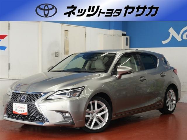 Lexus CT