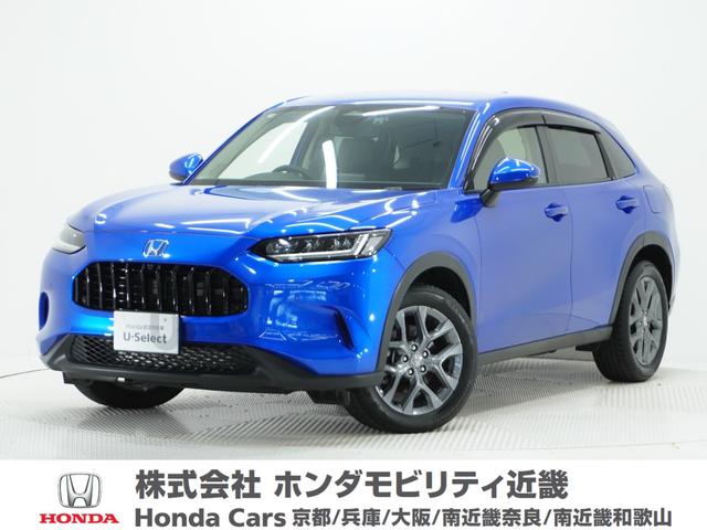Honda ZR-V