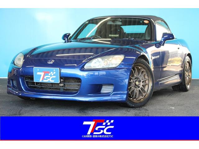 Honda S2000