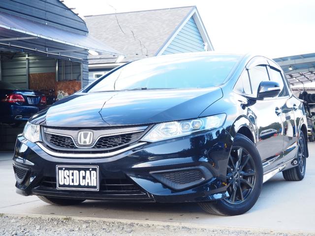 Honda Jade